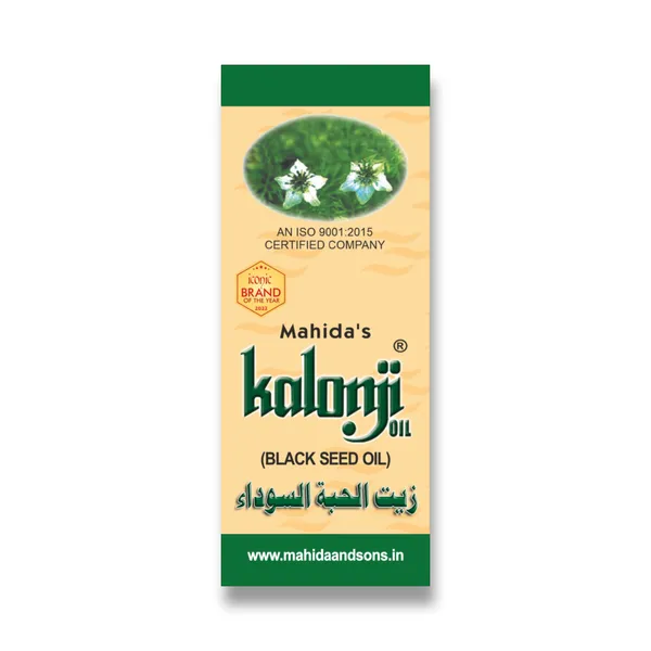 Kalonji_Oil_Black_Seed_Oil_(Pack_Of_2)
