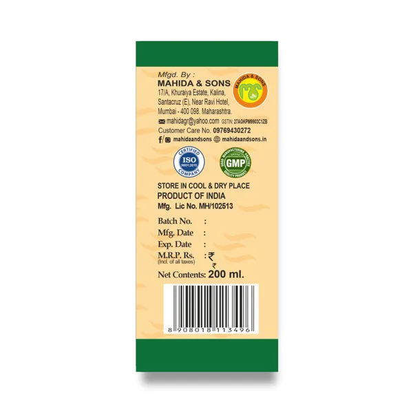 Kalonji_Oil_Black_Seed_Oil_(Pack_Of_2)