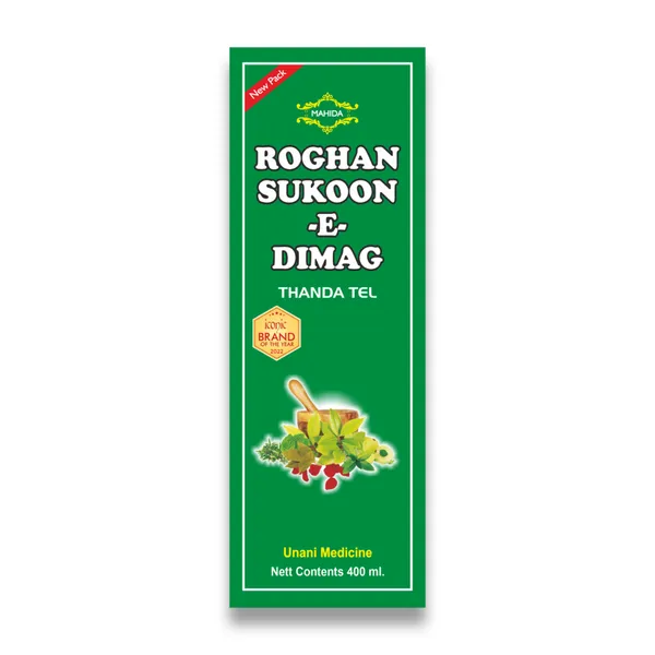 Roghan_Sukoon_E_Dimaag_Thanda_Tel_(Pack_Of_2)