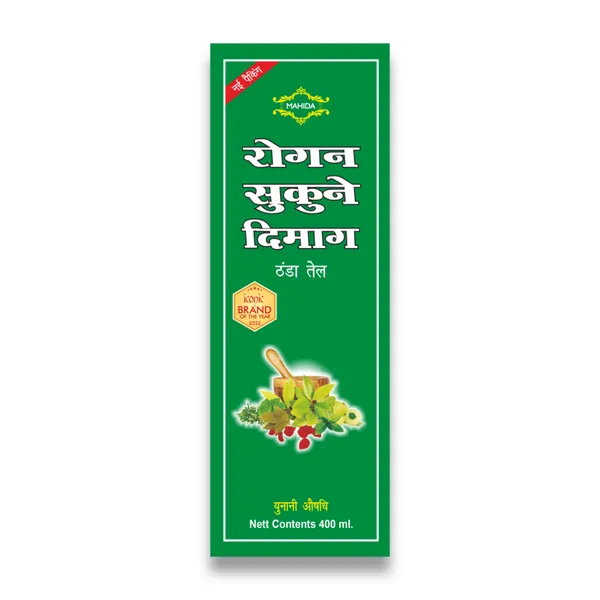 Roghan_Sukoon_E_Dimaag_Thanda_Tel_(Pack_Of_2)