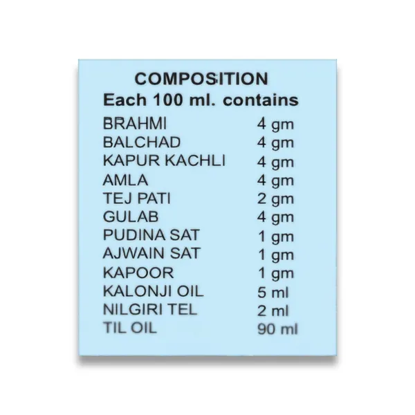 Roghan_Sukoon_E_Dimaag_Thanda_Tel_(Pack_Of_2)
