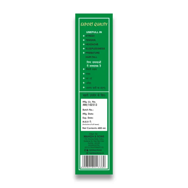 Roghan_Sukoon_E_Dimaag_Thanda_Tel_(Pack_Of_2)