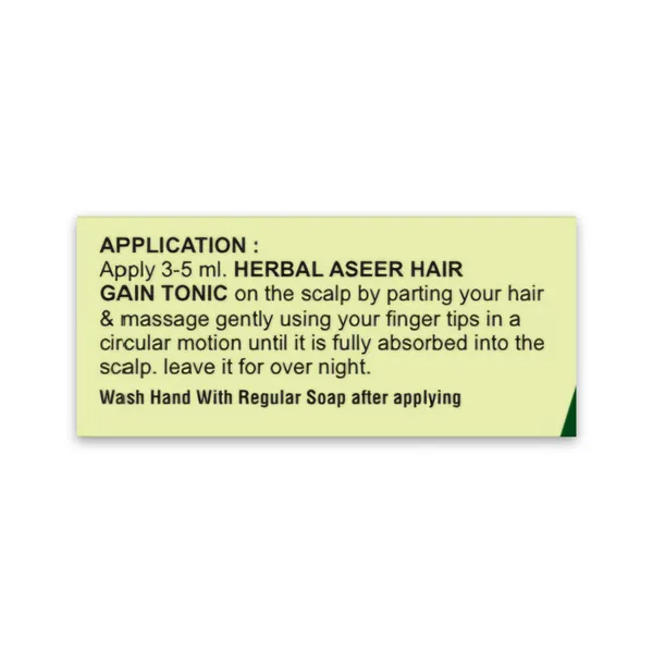 Aseer_Hair_Gain_Tonic_Oil
