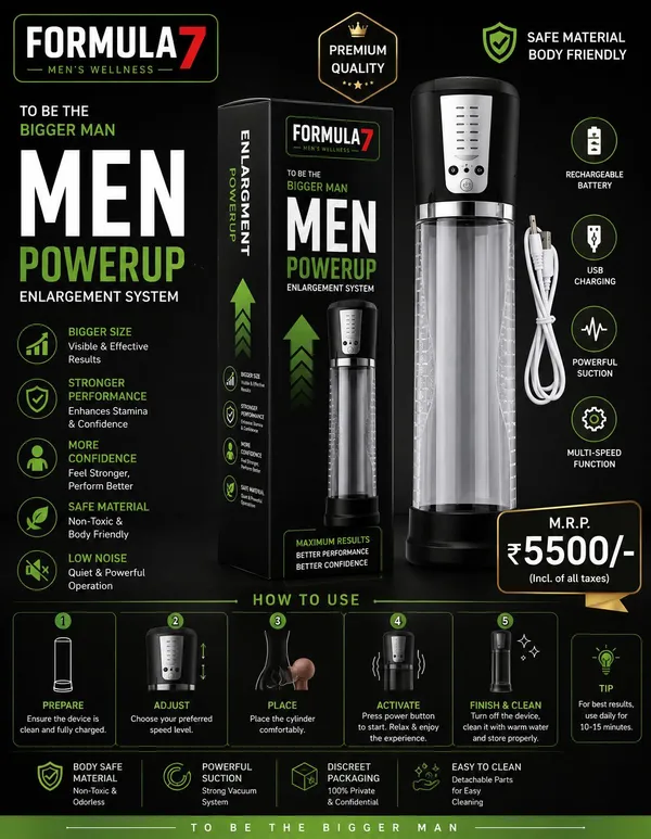 Formula_7_Men_Powerup_Enlargement_System_Kit