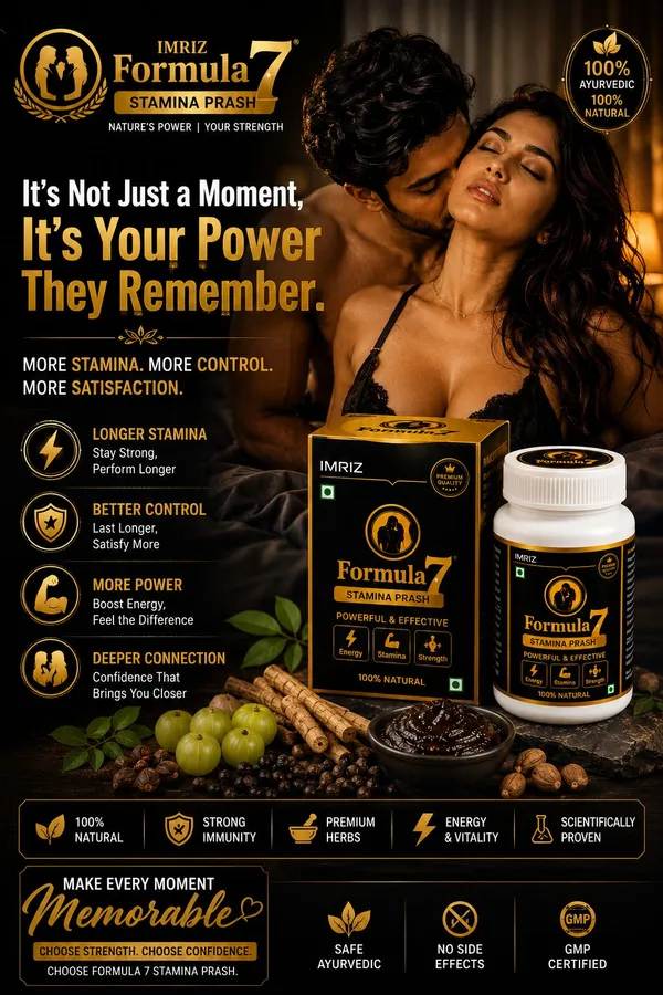 Imriz_Formula_7_Stamina_Booster_natural