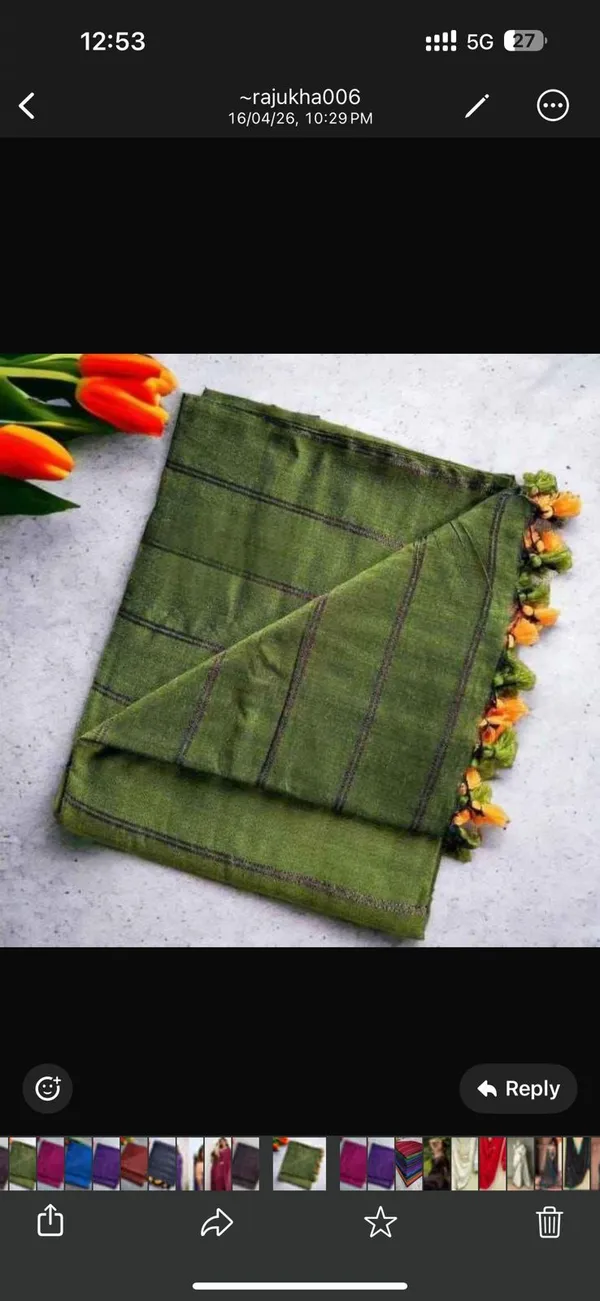 Khadi_Handloom_Jodi_Border_With_Bp