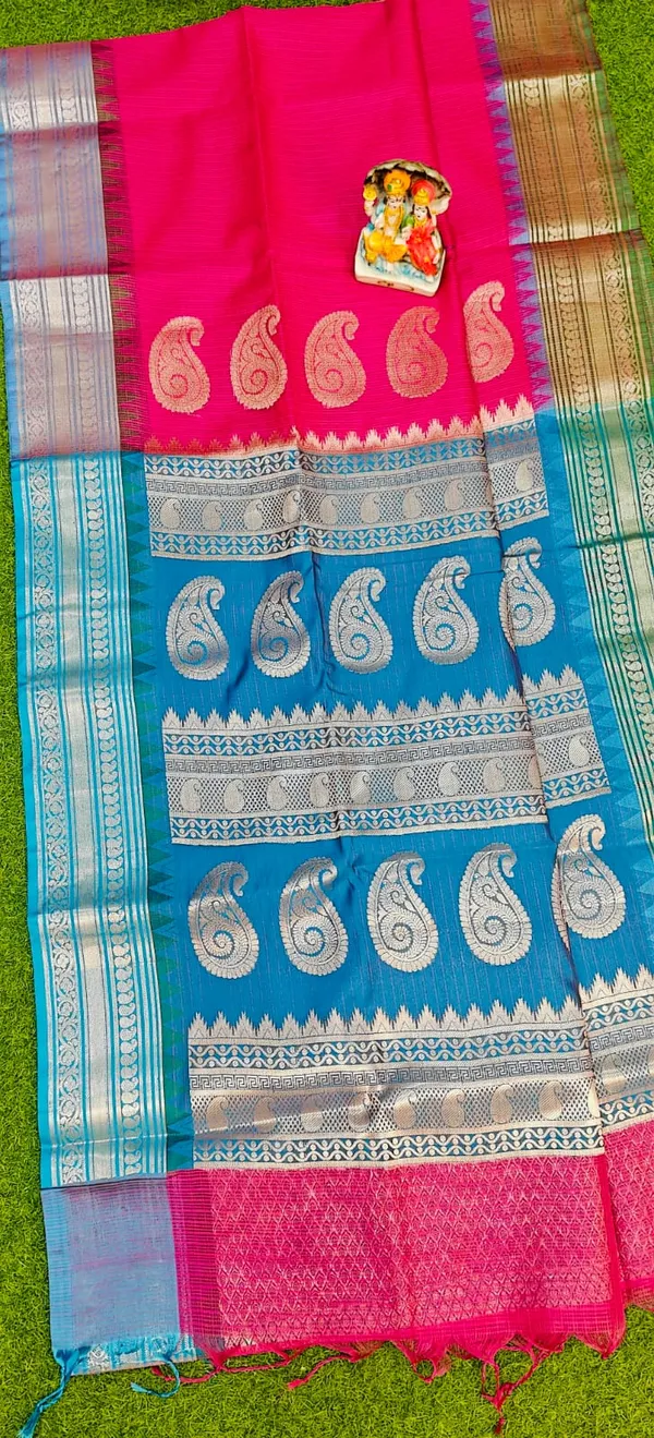 Kota_gadoyal_