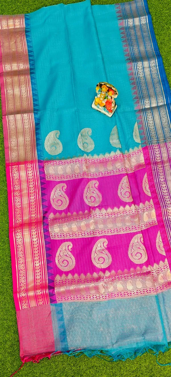 Kota_gadoyal_