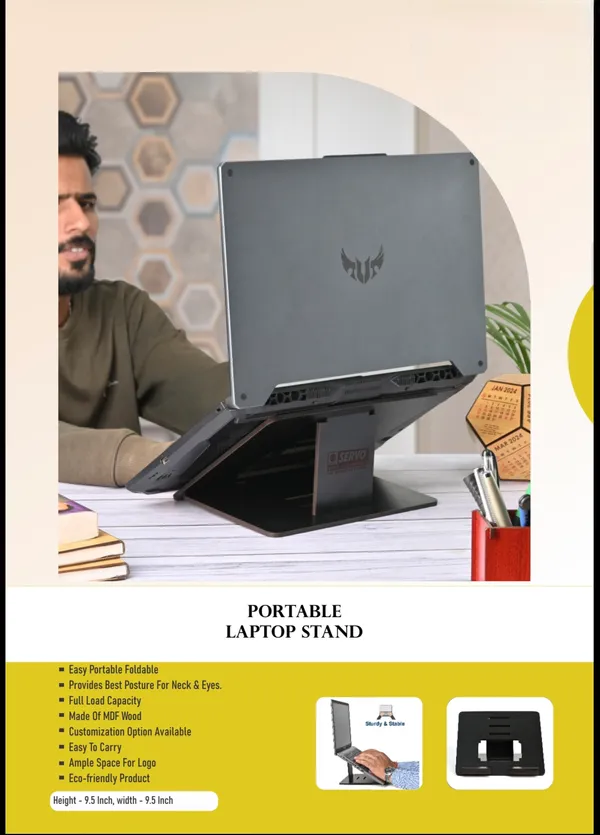 MDF_Foldable_Portable_Laptop_Stand