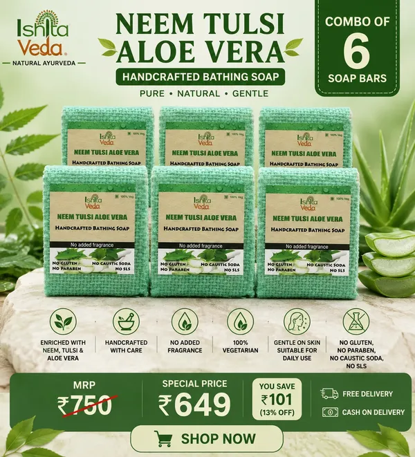 Neem_Tulsi_Aloe_Vera_Soap
