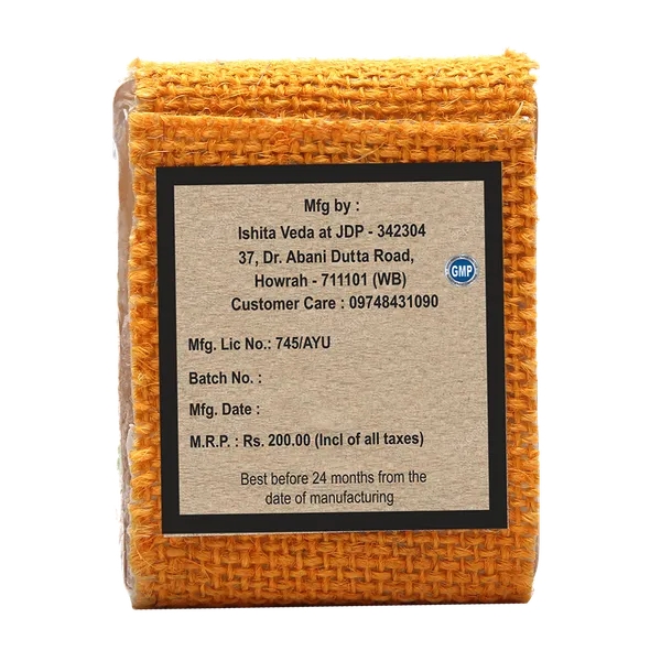 Papaya_Soap