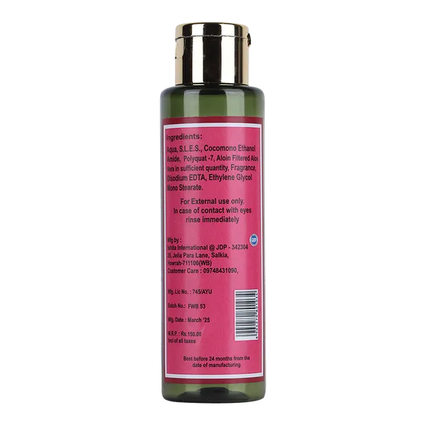 Hair_Gel_And_Burgundy_Shampoo