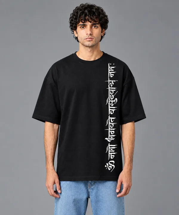 Sanskrit_Mantra_Graphic_Men's_Oversized_T-Shirt_Under_799–_Black