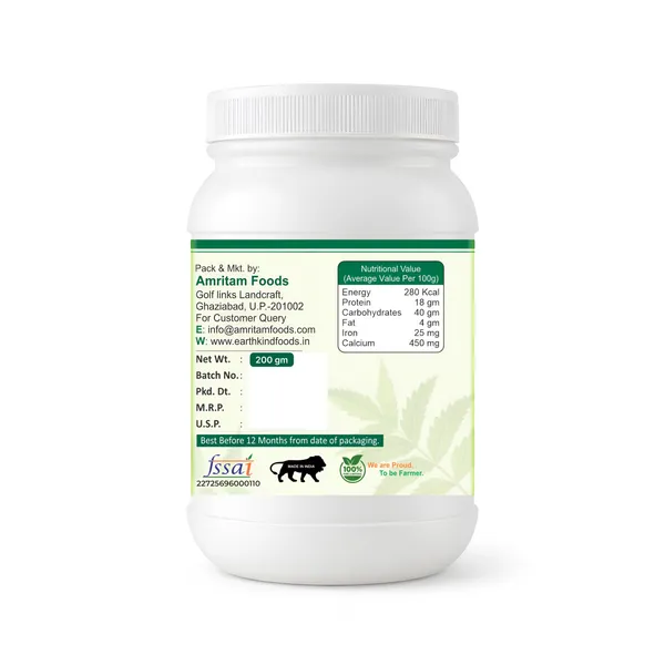 Earthkind_Pure_Neem_Leaf_Powder_200_G