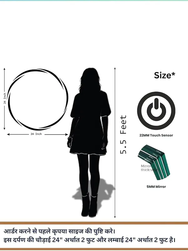 Premium_Glass_Round_Led_Bathroom_Mirror_With_Touch_Control