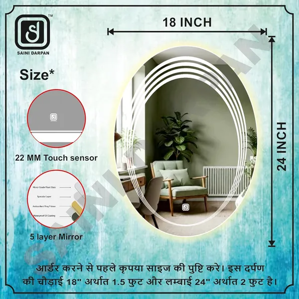 Premium_Glass_Led_Bathroom_Mirror_With_Touch_Sensor_And_Anti_Fog