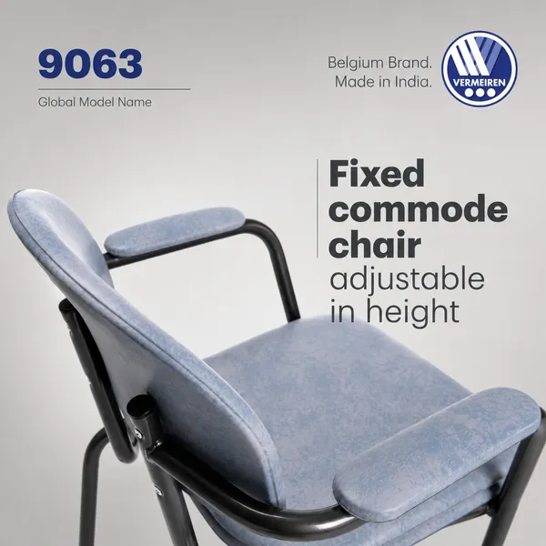 9063_Fixed_Commode_Chair_Adjustable_in_Height
