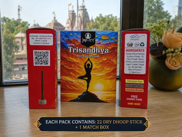 TRISANDHYA-HERBAL_DHOOP_JAP_TAB__PACK_OF_5_BOXES