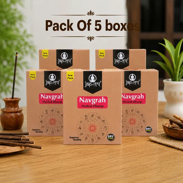 NAVGRAH_HERBAL_DHOOP_JAP_TAB__PACK_OF_5_BOXES