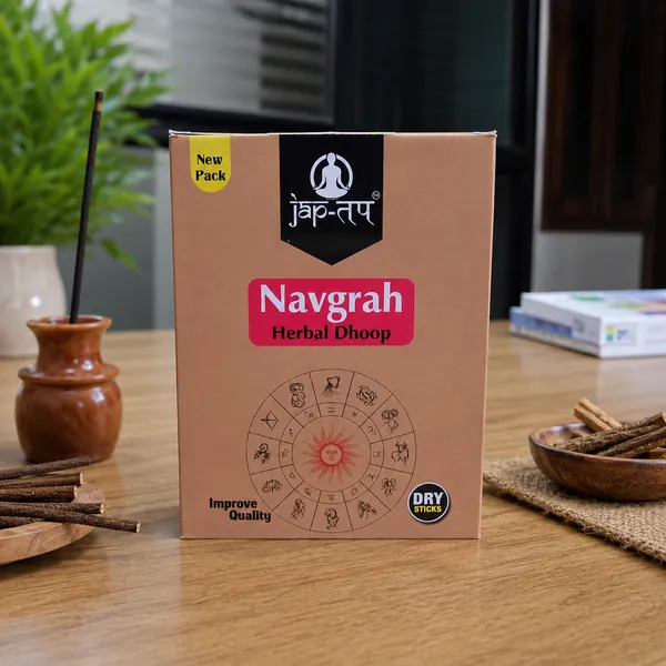 NAVGRAH_HERBAL_DHOOP_JAP_TAB__PACK_OF_5_BOXES