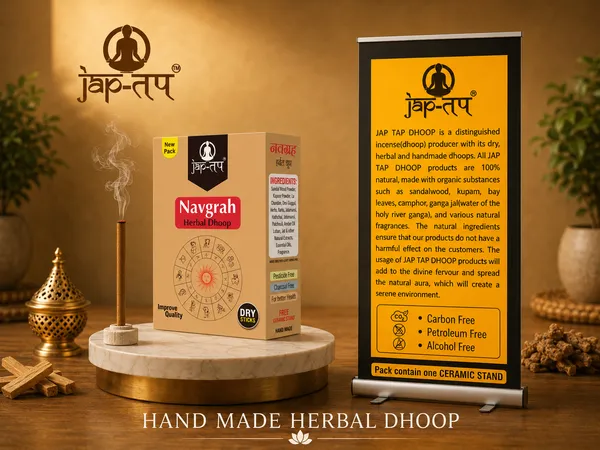 NAVGRAH_HERBAL_DHOOP_JAP_TAB__PACK_OF_5_BOXES