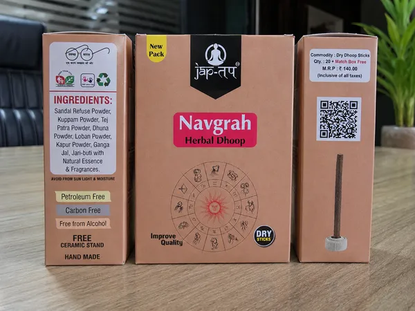 NAVGRAH_HERBAL_DHOOP_JAP_TAB__PACK_OF_5_BOXES