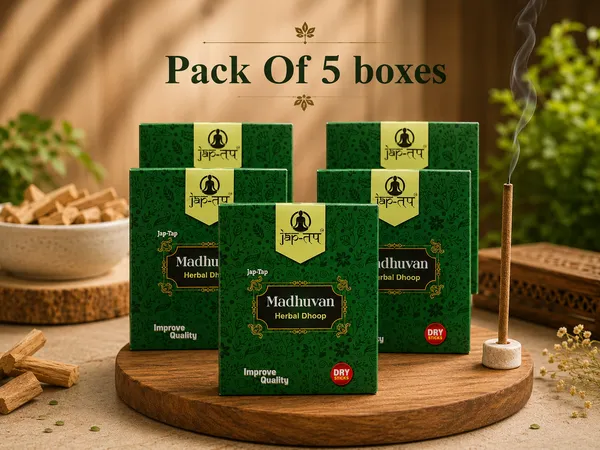 MADHUVAN-HERBAL_DHOOP_JAP_TAB__PACK_OF_5_BOXES