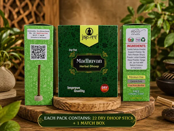 MADHUVAN-HERBAL_DHOOP_JAP_TAB__PACK_OF_5_BOXES