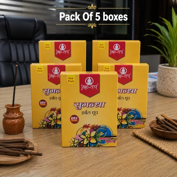 SUGANDHA-HERBAL_DHOOP_JAP_TAB__PACK_OF_5_BOXES