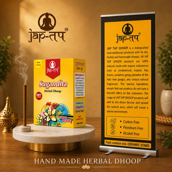 SUGANDHA-HERBAL_DHOOP_JAP_TAB__PACK_OF_5_BOXES