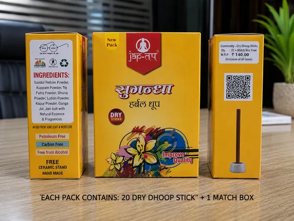 SUGANDHA-HERBAL_DHOOP_JAP_TAB__PACK_OF_5_BOXES