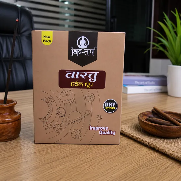 VASTU-HERBAL_DHOOP_JAP_TAB__PACK_OF_5_BOXES