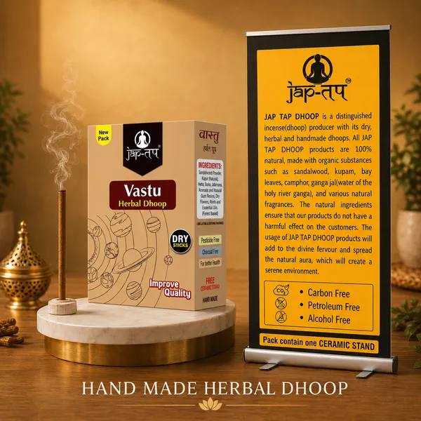VASTU-HERBAL_DHOOP_JAP_TAB__PACK_OF_5_BOXES