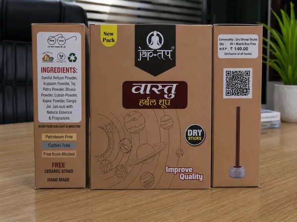 VASTU-HERBAL_DHOOP_JAP_TAB__PACK_OF_5_BOXES