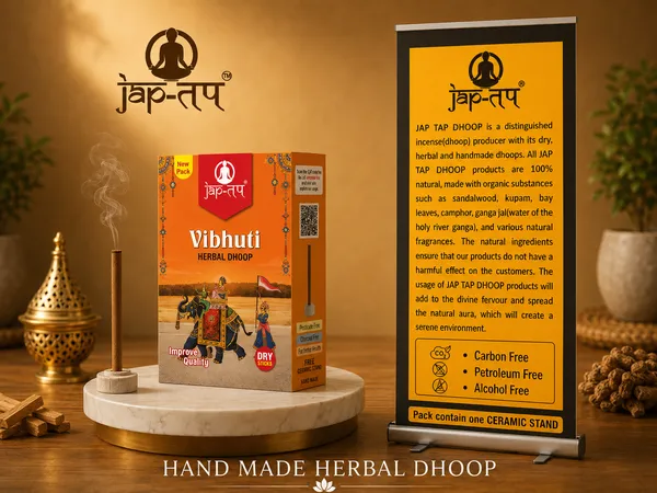 VIBHUTI-HERBAL_DHOOP_JAP_TAB__PACK_OF_5_BOXES