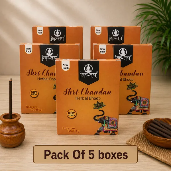 SHRI_CHANDAN-_HERBAL_DHOOP_JAP_TAB__PACK_OF_5_BOXES