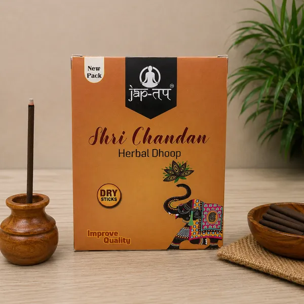 SHRI_CHANDAN-_HERBAL_DHOOP_JAP_TAB__PACK_OF_5_BOXES