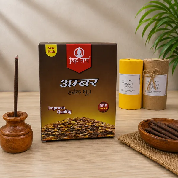 AMBER-HERBAL_DHOOP_JAP_TAB__PACK_OF_5_BOXES