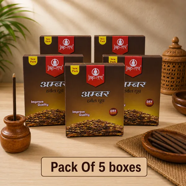 AMBER-HERBAL_DHOOP_JAP_TAB__PACK_OF_5_BOXES
