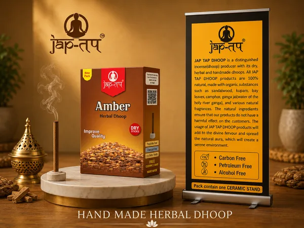 AMBER-HERBAL_DHOOP_JAP_TAB__PACK_OF_5_BOXES