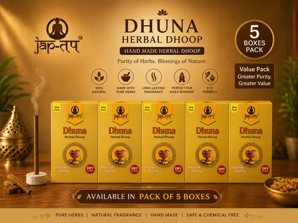 DHUNA-HERBAL_DHOOP_JAP_TAB__PACK_OF_5_BOXES