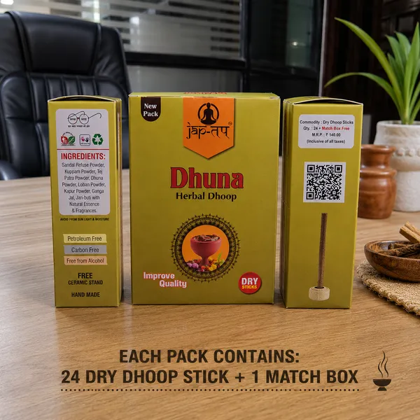 DHUNA-HERBAL_DHOOP_JAP_TAB__PACK_OF_5_BOXES