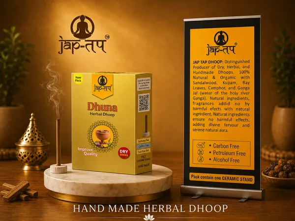 DHUNA-HERBAL_DHOOP_JAP_TAB__PACK_OF_5_BOXES