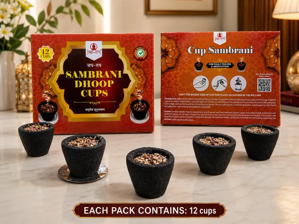 SAMBRANI_DHOOP_CUPS-HERBAL__JAP_TAB__PACK_OF_5_BOXES