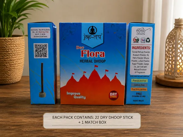 DEV_FLORA-HERBAL_DHOOP_JAP_TAB_(PACKOF_5_BOXES)
