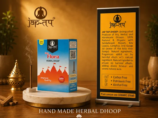 DEV_FLORA-HERBAL_DHOOP_JAP_TAB_(PACKOF_5_BOXES)