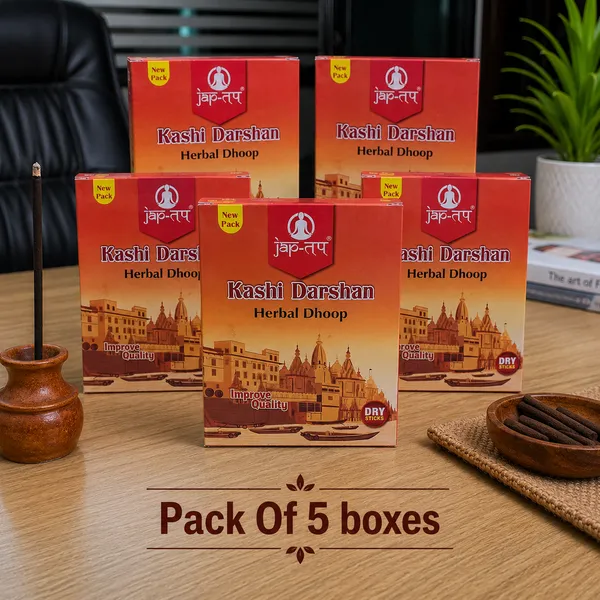 KASHI_DARSHAN-HERBAL_DHOOP_JAP_TAB_(PACKOF_5_BOXES)