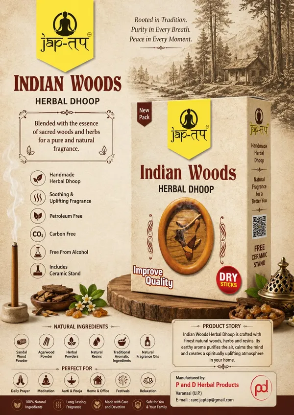 INDIAN_WOODS-HERBAL_DHOOP_JAP_TAB__PACK_OF_5_BOXES
