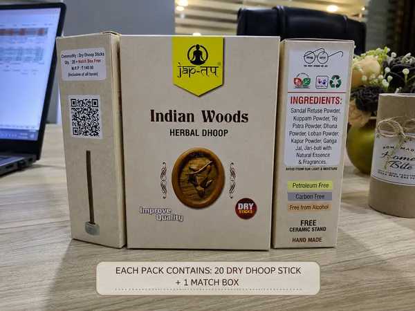 INDIAN_WOODS-HERBAL_DHOOP_JAP_TAB__PACK_OF_5_BOXES