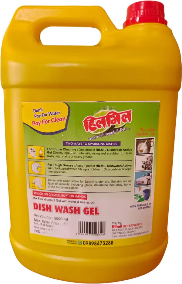 Ultra_Dishwash_Gel_Thicker_5_Ltr_Lemon